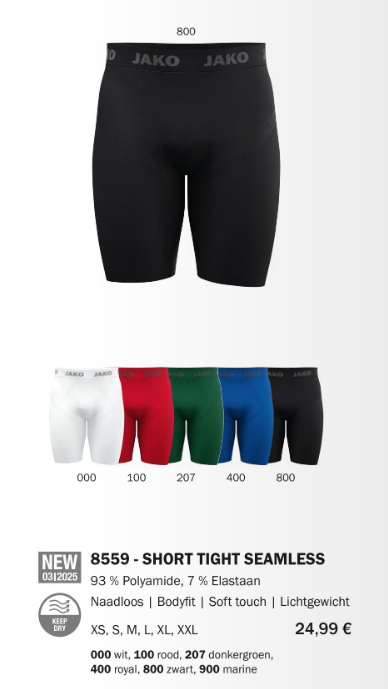 Jako Short Tight Seamless