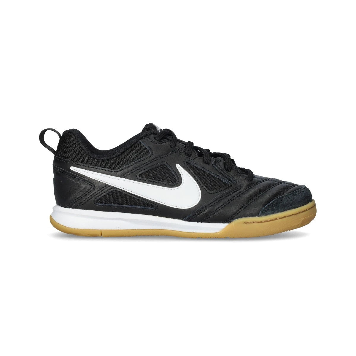 Nike Cat Kids